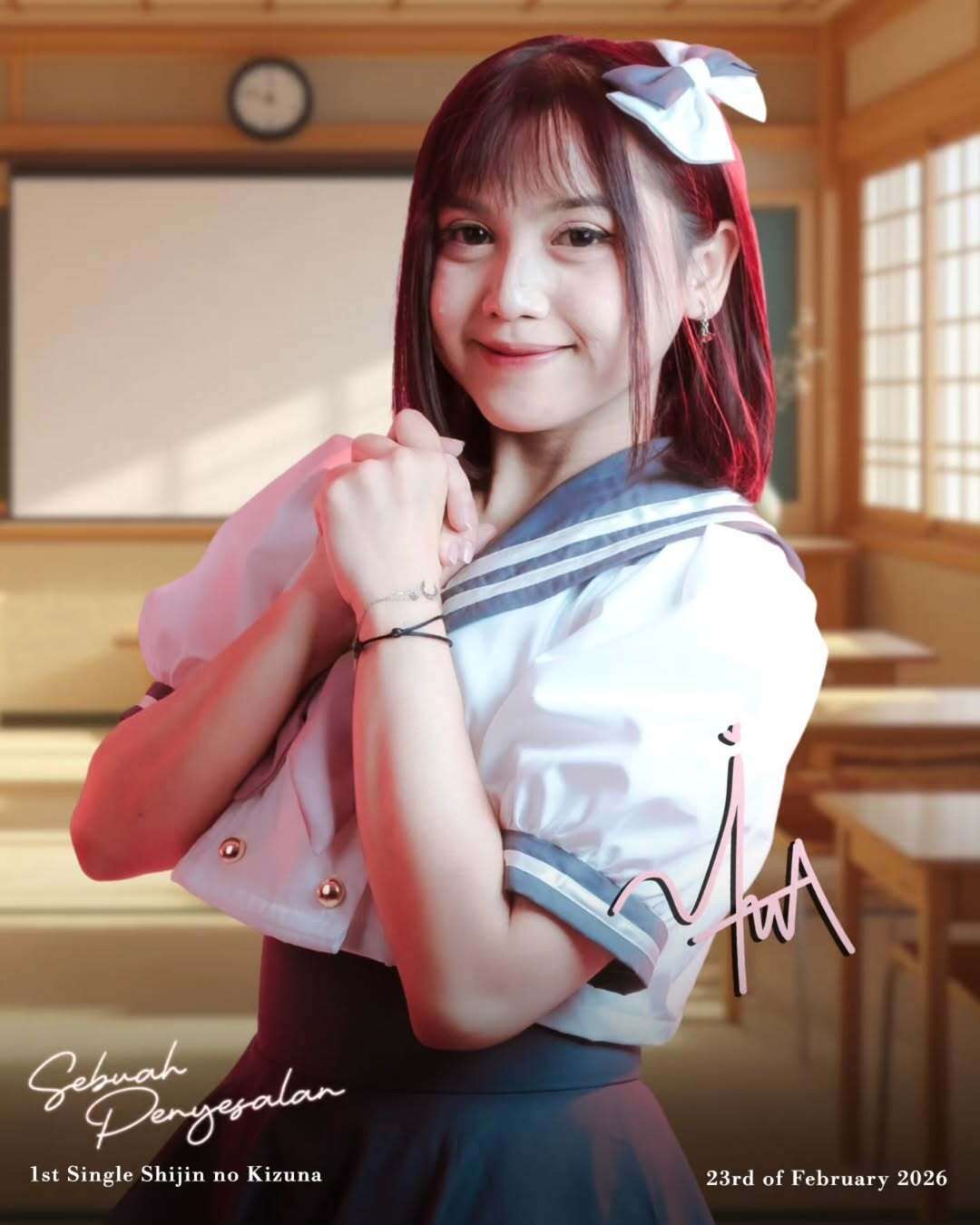 Poster Irma - Sebuah Penyesalan