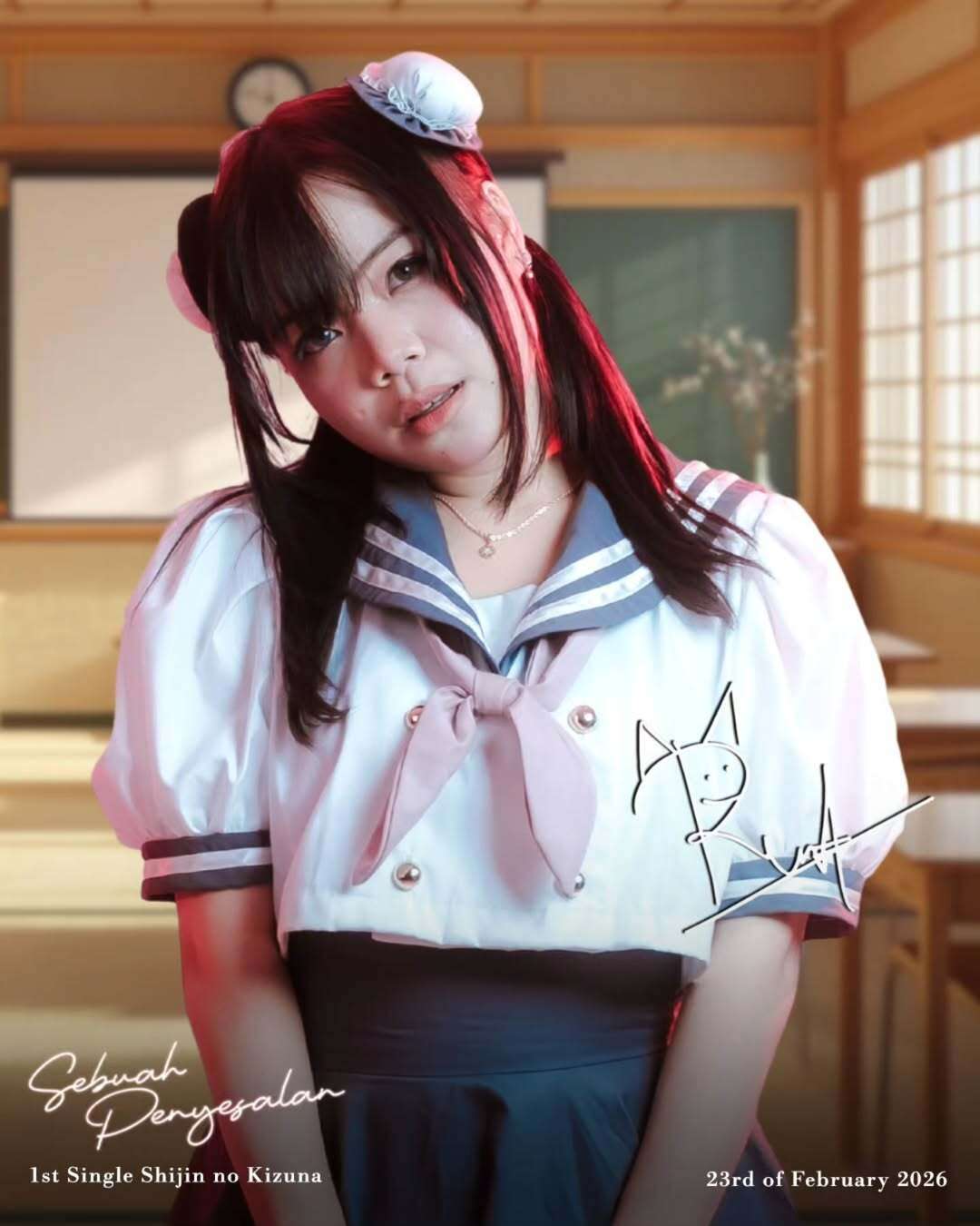 Poster Reva - Sebuah Penyesalan